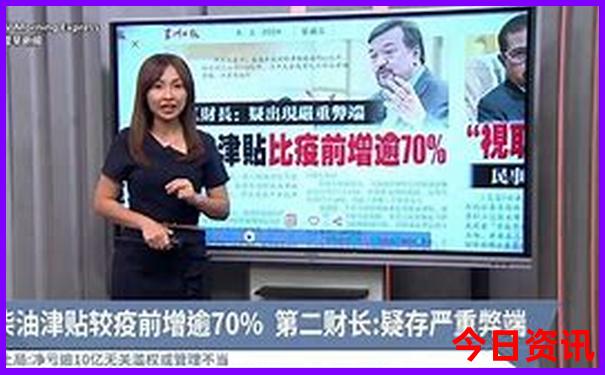适合老人旅游不累的地方