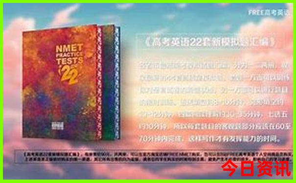 贵州桐梓避暑胜地