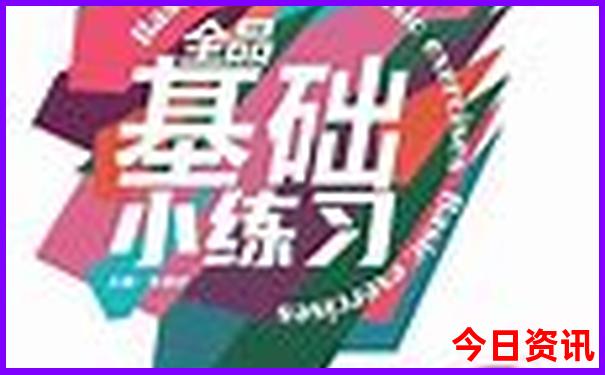 福州夏天最凉快的地方